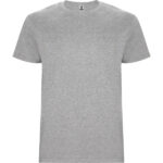 Camiseta básica unisex personalizable gris